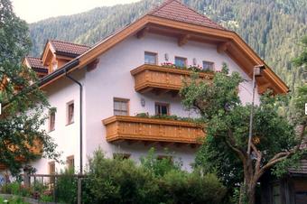 Ferienwohnungen Bauernhof Lexmairhof - Aussenansicht