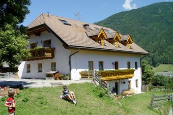 Ferienwohnungen Bauernhof Lexmairhof - Garten