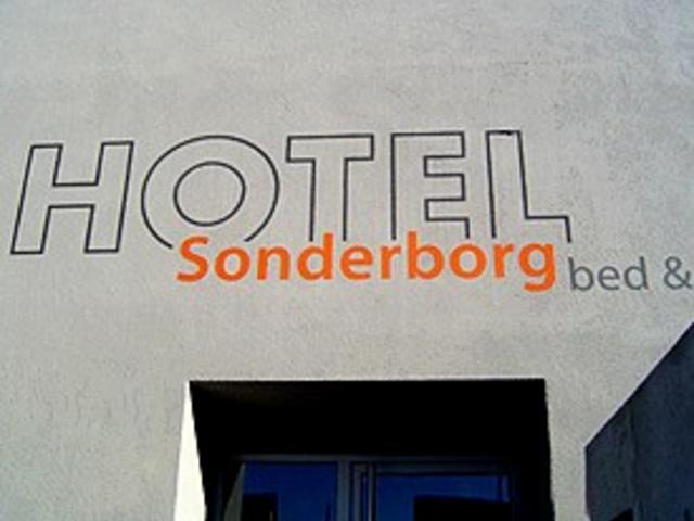 Hotel Sonderborg bed & breakfast - 接待处
