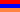 Arménčina